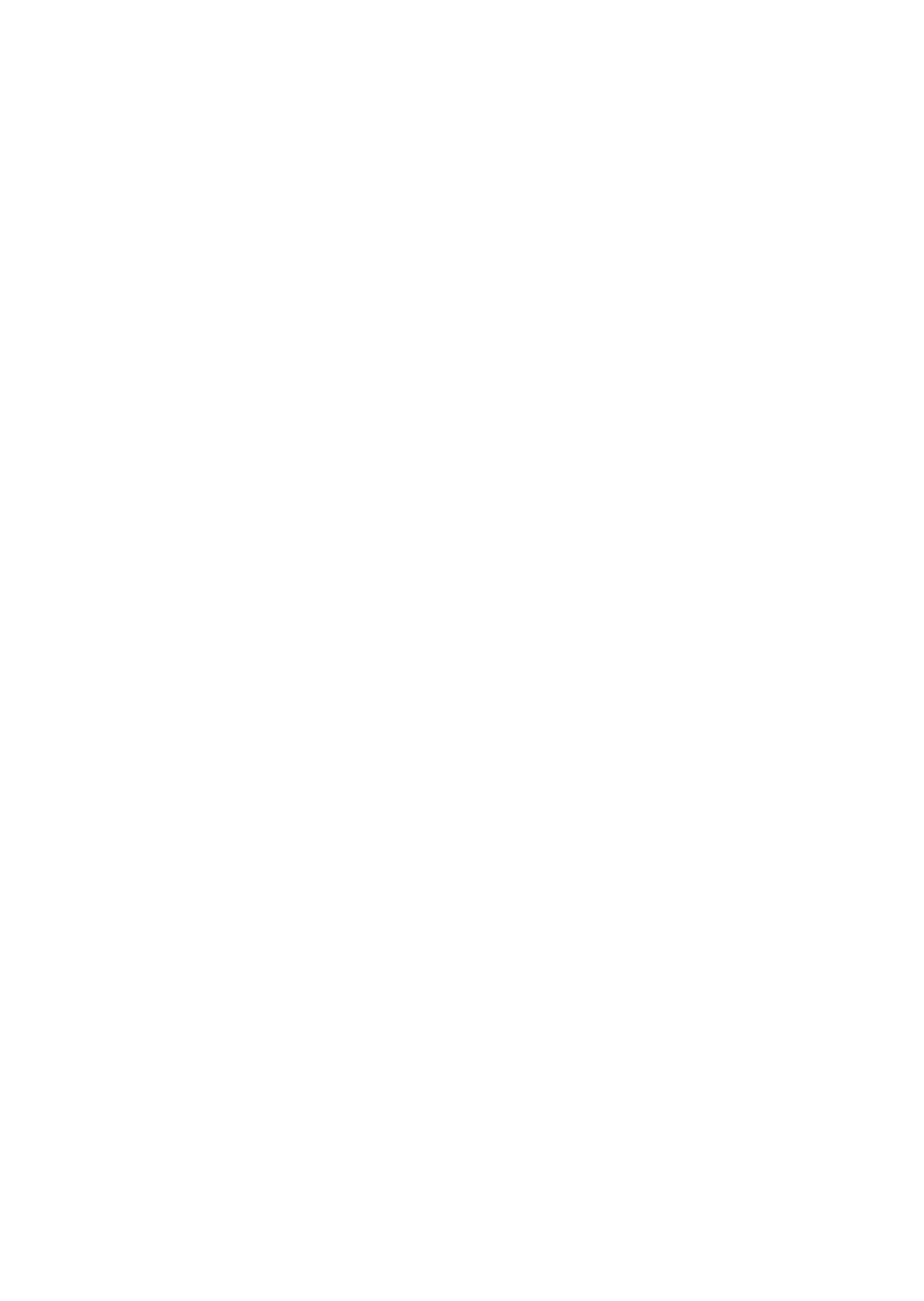 Icon Markierungspunkt, in der Mitte 3 Bäume. Symbolisiert den Staatsforst.